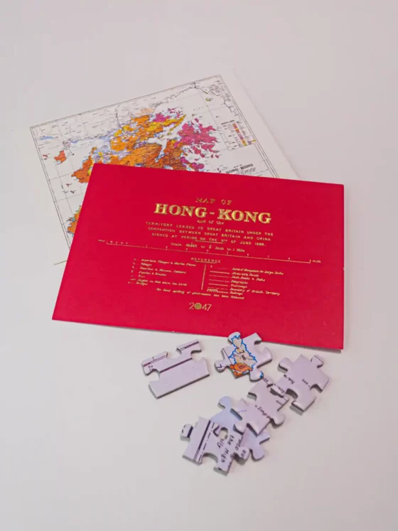 HK Map Puzzle postcards